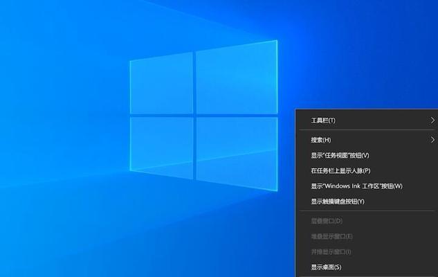 电脑右下角图标不见了，怎么办？（解决方案及常见原因分析）