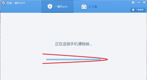 华为手机照片恢复免费解决方案大揭秘!(快速轻松恢复被删除的照片,华为手机再也不怕丢失重要回忆!)