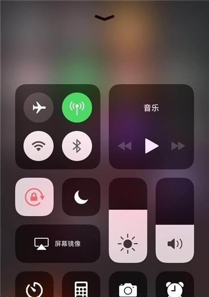 苹果手机手电筒无法打开的原因及解决方法(苹果手机手电筒无法正常使用的情况和解决方案)