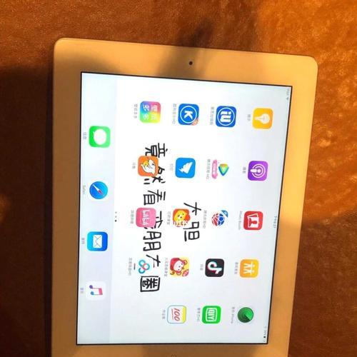 iPad电脑是否可以插手机卡?(探讨iPad电脑是否具备手机卡功能的可能性与限制)