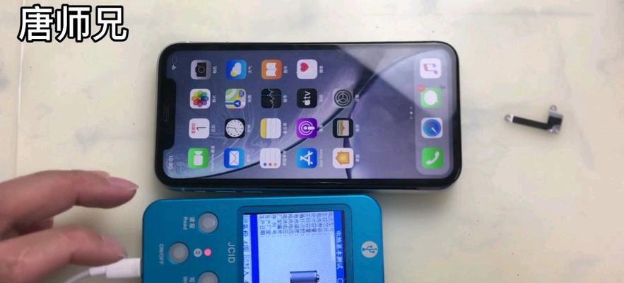 拯救进水iPhone,教你恢复正常充电!(iPhone进水处理技巧,助你排除充电故障)