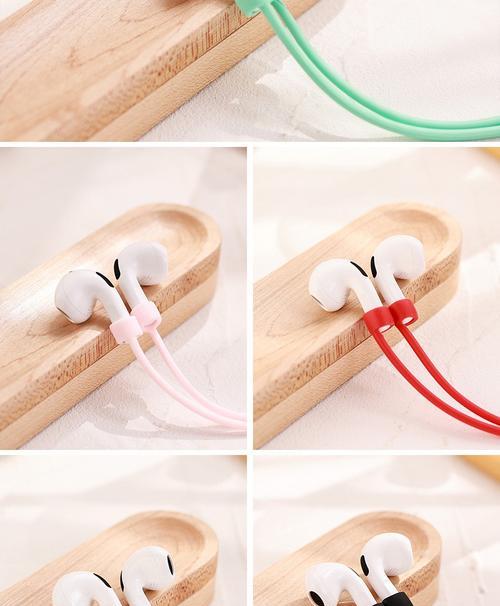 探索AirPods3和AirPodsPro的防水性能(了解新一代AirPods防水设计及Pro版本的升级特点)