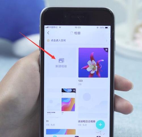 使用iPhone与电脑进行文件互传的简便步骤(快速实现文件互传的方法和技巧)