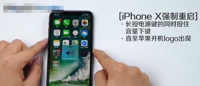 解决iPhone手机无法关机的方法（如何应对iPhone手机无法关机的情况，让你的手机重新恢复正常）