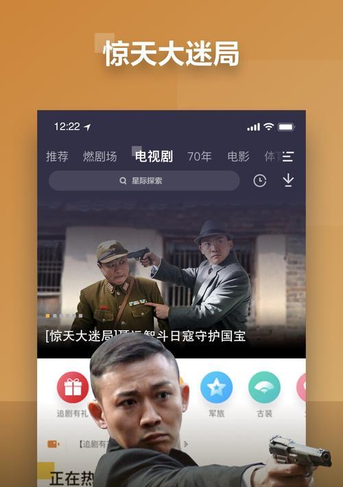 如何通过网页下载视频(简单步骤帮助您快速下载喜爱的在线视频)