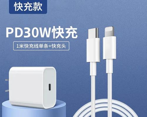 如何准确识别苹果手机硬盘容量?(掌握关键方法,轻松识别您的苹果手机存储容量)