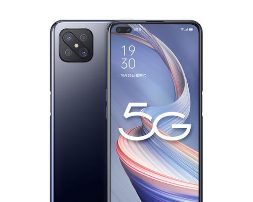 OPPOA96手机报价及性能解析(了解OPPOA96手机的最新报价和各项性能指标)