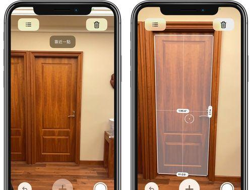 苹果手机自带测距仪的功能及使用介绍（用iPhone的测距仪轻松解决测量问题）