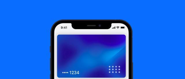 快速绑定iPhone公交卡的方法（一分钟内完成，轻松畅行无阻）