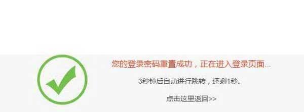 忘记vivo密码？教你自助申诉找回密码的方法（一步步教你使用vivo自助申诉功能找回忘记的密码）