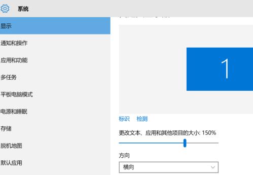 Win10用户账号切换的操作指南（轻松学会在Win10中切换用户账号）