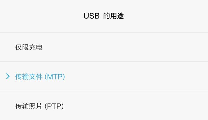 小米电视如何与音响连接，享受卓越音效体验（一步步教你轻松搭配小米电视和音响，打造家庭影音盛宴）