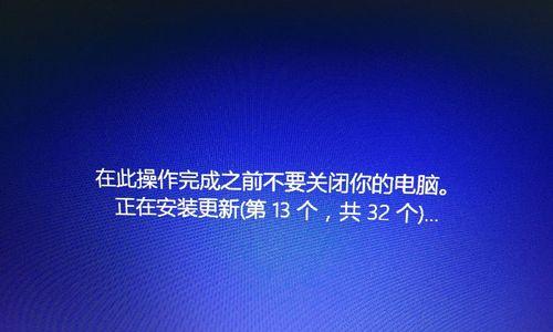 电脑进不了安全模式怎么办？（解决电脑无法进入安全模式的问题）