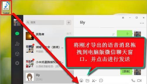 打击网络蹭网者,守护网络安全(拒绝恶意蹭网,构建安全网络生态)