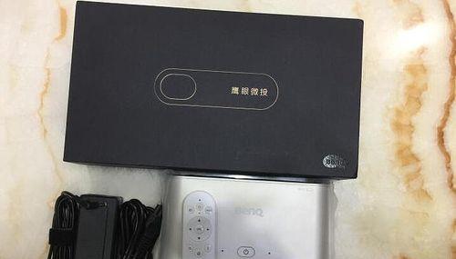 用坚果投影实现电视直播的便利(创新科技带来无限娱乐享受)