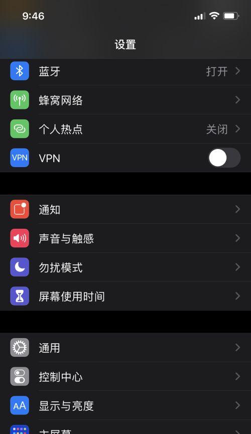 电话无声(解密电话线路故障导致的无声通话现象)