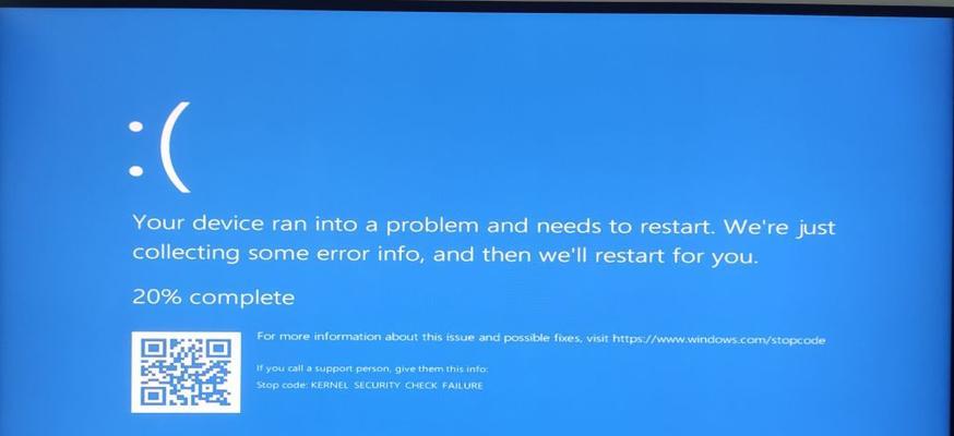 解决Win10中Steam磁盘写入错误的方法（解决Steam在Win10中无法写入磁盘的有效办法）