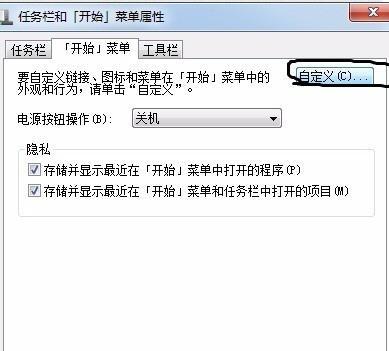 解决打印机被挂起无法打印的问题(排查故障、重新连接设备,解决打印机无法打印的烦恼)