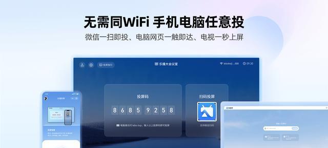 手机软件越用越大的原因分析(探寻手机软件体积增大背后的原因与影响)