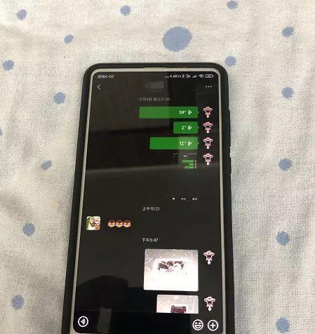 以手机怎么把图片反色(简单方法让图片颠覆色彩)