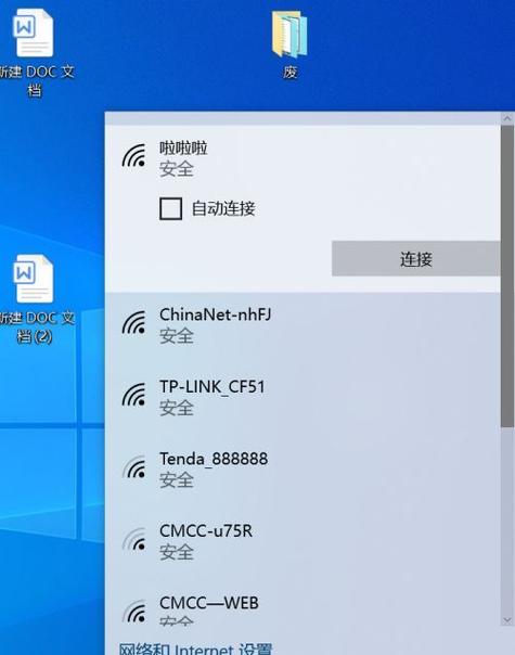 如何解决打印机缺纸问题(消除打印机缺纸状态的实用方法)