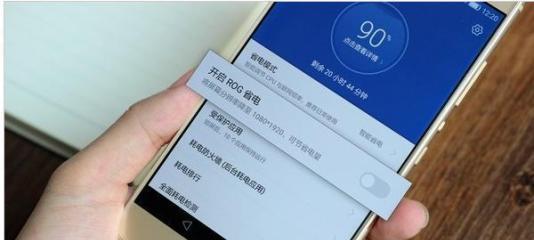 如何查看华为手机的激活时间？（详细教程帮您快速了解激活时间）