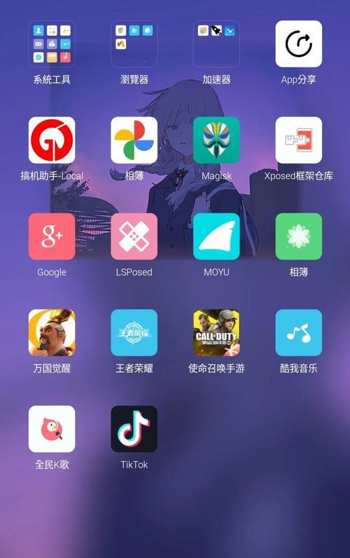 小米MIUI13稳定版更新,带来更优质的用户体验(全面升级,)