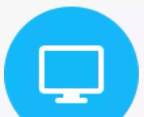 电脑图标突然消失了，怎么办？（解决方法及常见原因分析）