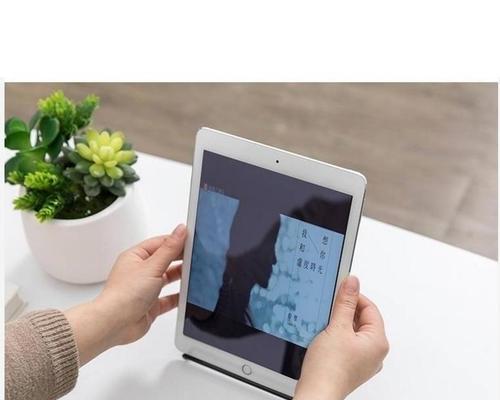 苹果iPad初次使用教程(轻松掌握iPad的基本操作,享受全新数字体验)