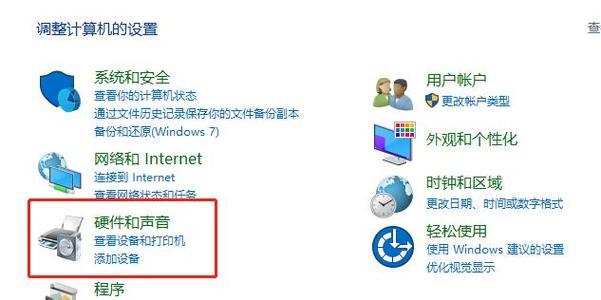 快速关闭电脑的方法(一键关机技巧和窍门)