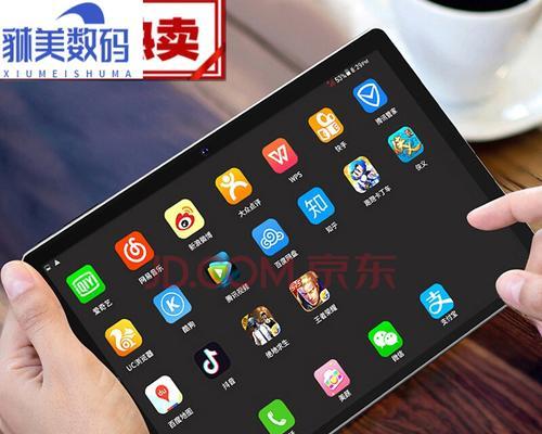 iPhone与iPad如何互通WiFi（实现无缝连接的关键方法和技巧）