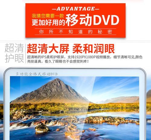 探索25寸电视尺寸的娱乐世界(体验视觉盛宴的25寸电视尺寸和)