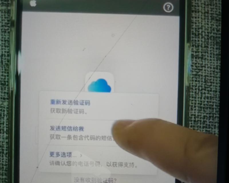 忘记开机密码怎么办？（解锁您的设备的方法和技巧）