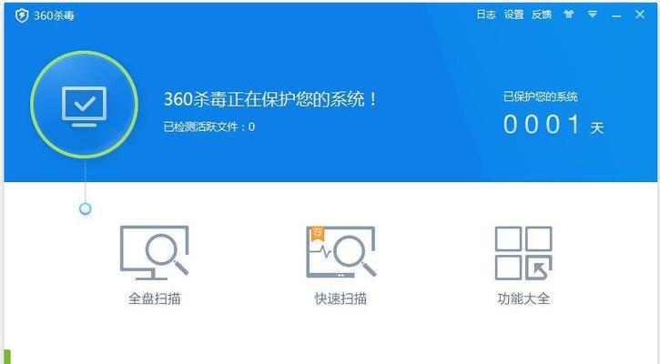 显卡装上显示器蓝屏解决方法(遇到显示器蓝屏问题)