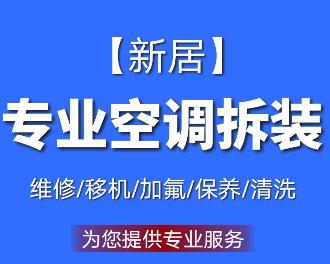 中央空调修理方法指南（解决常见中央空调故障的实用技巧）