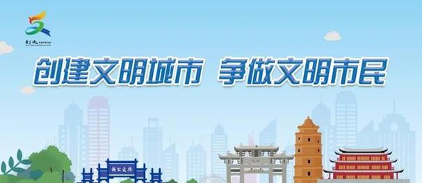 如何消除复印机焦味（简单方法让办公室清新无异味）