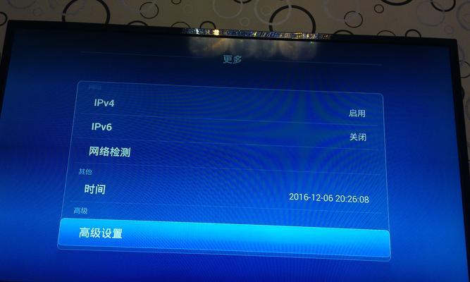 华为显示器刷机处理方法大揭秘（简单操作轻松搞定）