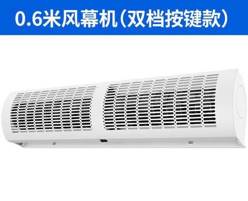 探究风幕机风速小的原因(解析风幕机低风速的因素和改进方案)