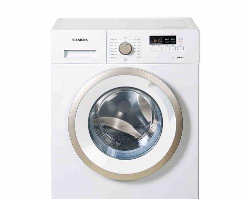 西门子洗衣机E4故障及维修方案分享（解析西门子洗衣机E4故障代码）
