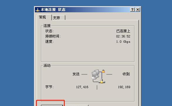 打印机无响应的原因及解决方法（探究打印机无响应的常见问题及应对之策）