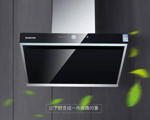 老板油烟机开关故障原因解析及解决方法（分析老板油烟机开关失灵的原因和解决方案）