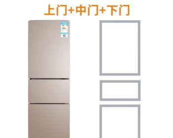 冰柜门密封不好,如何解决(破损密封威胁食品安全与能源消耗)