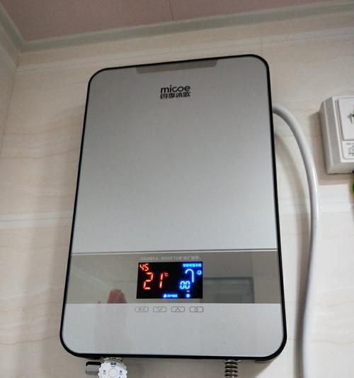 电热水器速热和即热的区别及选择（了解电热水器速热和即热功能的差异）