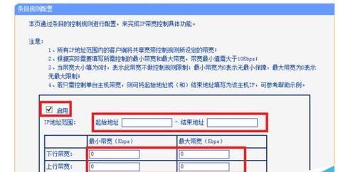 4g网速最快的apn接入点设置（4g网速最快的n）