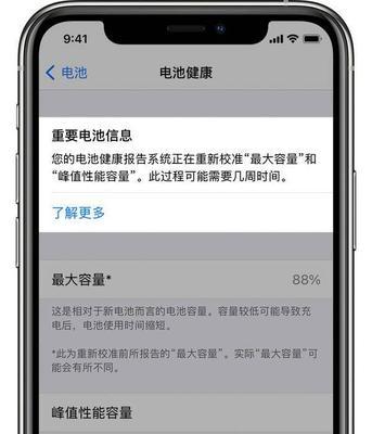 app网站定制开发（自己开发app软件平台）