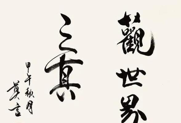 莫言有哪些作品好看(推荐10部影视剧人气很高的10部作品)