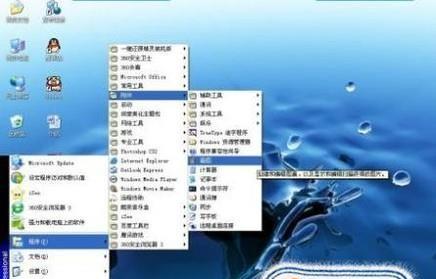 目前用的压缩软件是什么(电脑上压缩软件排行榜)