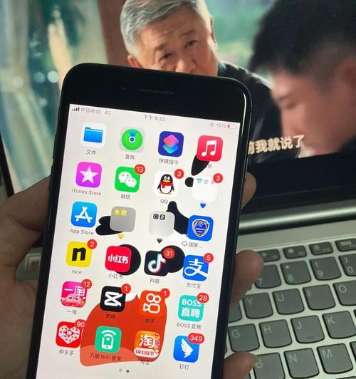 苹果8p尺寸是多少(iPhone8Plus机身尺寸及报价)