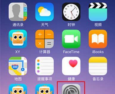 苹果xdfu模式怎么进去(iPhoneXR进入DFU模式的技巧)