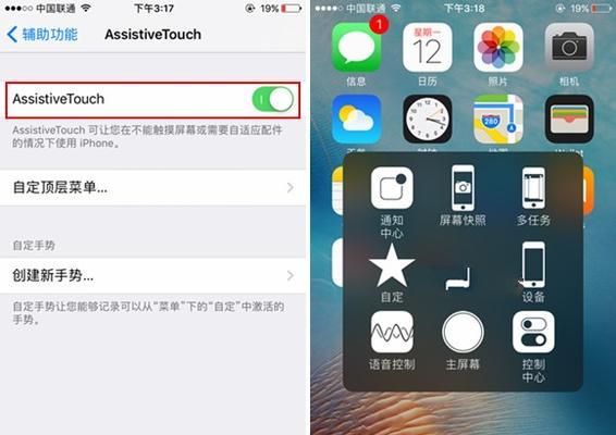 苹果x进入dfu模式怎么退出（iPhone关机重启的按键）